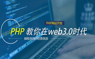 芜湖 api php源码,下载的php源码怎么运行呢？